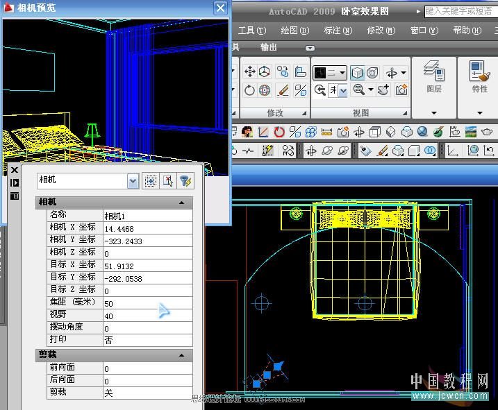 AutoCAD̳̣װЧͼȾͼ