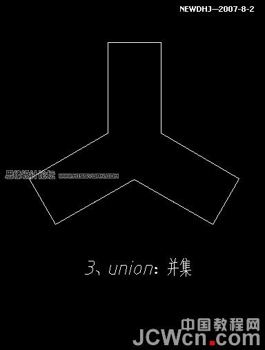 AutoCAD三维建模教程:三通管的制作过程