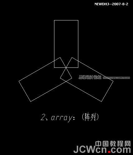AutoCAD三维建模教程:三通管的制作过程