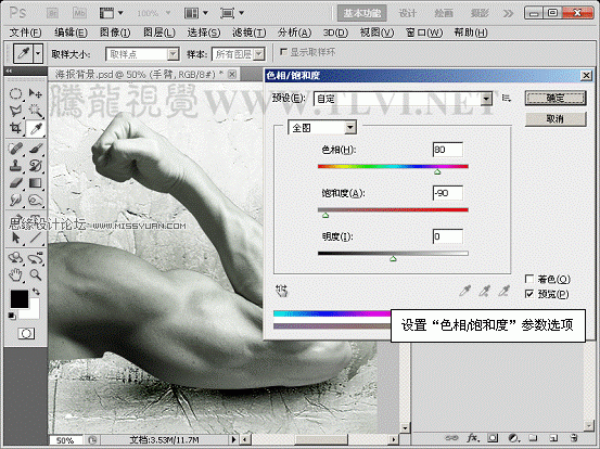 PhotoshopCS5˾⾪ӰЧ