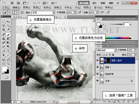 PhotoshopCS5˾⾪ӰЧ