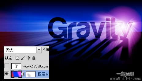 Photoshop打造超COOL质感透光字