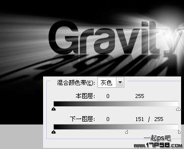 Photoshop打造超COOL质感透光字