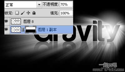 Photoshop打造超COOL质感透光字