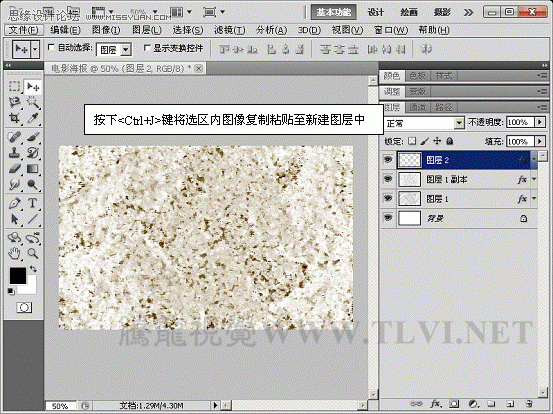 PhotoshopCS5Â˾µ´òÔìÎ޳ܻ쵰µçÓ°º£±¨