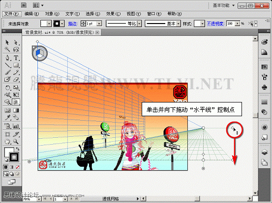 Illustrator CS5¹ܣ͸Чͼ