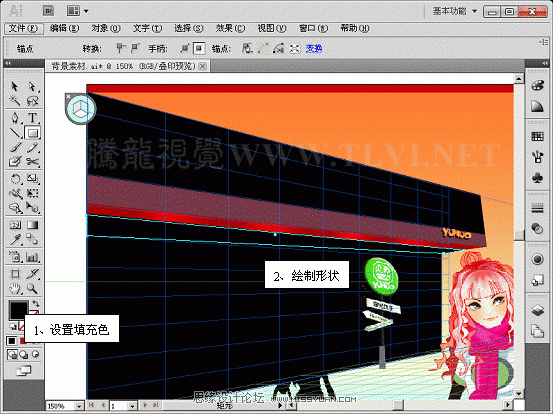 Illustrator CS5新功能:透视网格制作饭店效果图