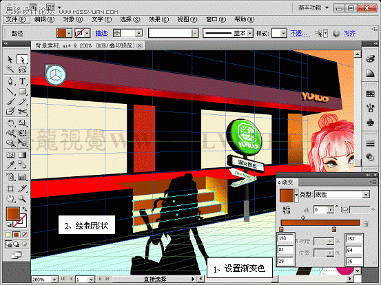 Illustrator CS5¹ܣ͸Чͼ