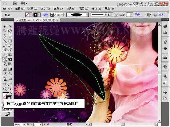 Illustrator CS5新功能:实例解析宽度工具