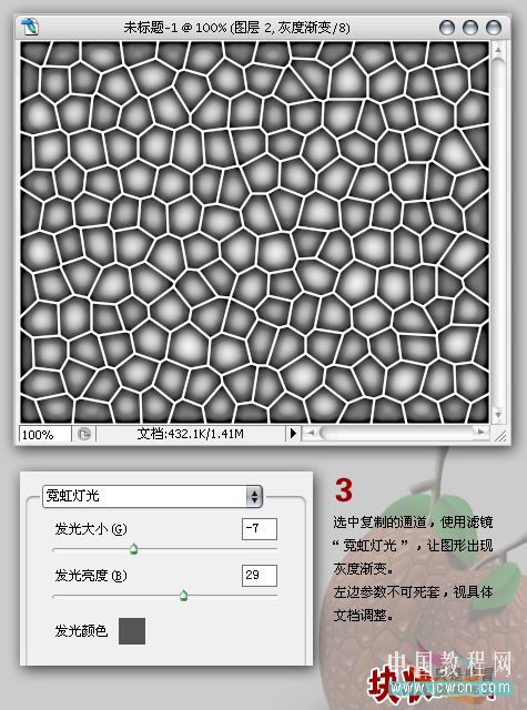 Photoshop˾ɰˮ