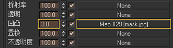 3Dmaxʵ̳̣Կסʸб