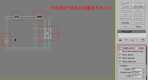 3DMAXʵ̳̣Чͼ
