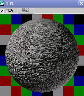 3DMAXʵ̳̣V-Rayë̺Ч