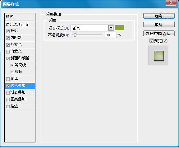 Photoshopɰˮ̳