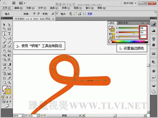 Illustrator CS5新功能:实例解析描边调板工具
