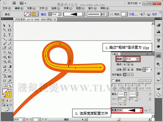 Illustrator CS5新功能:实例解析描边调板工具