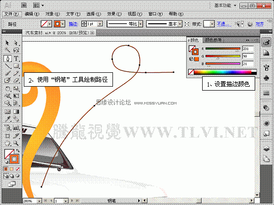 Illustrator CS5新功能:实例解析描边调板工具