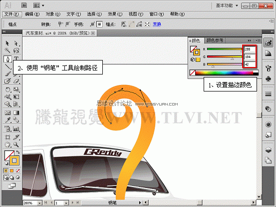 Illustrator CS5新功能:实例解析描边调板工具