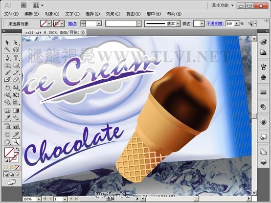 Illustrator CS5¹ܣ״
