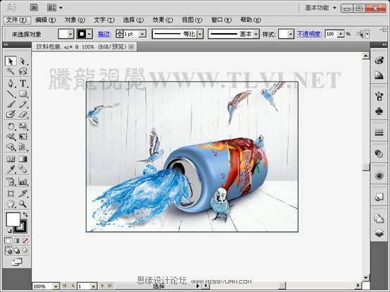 Illustrator CS5新功能:多个画板工具详解