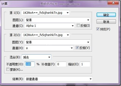 PhotohsopüΪͼƬɫ