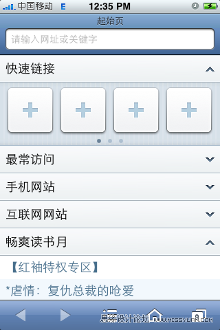 ֻ潻