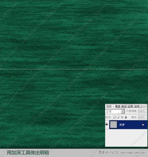 PhotoshopͼƬλõĲʺɫ