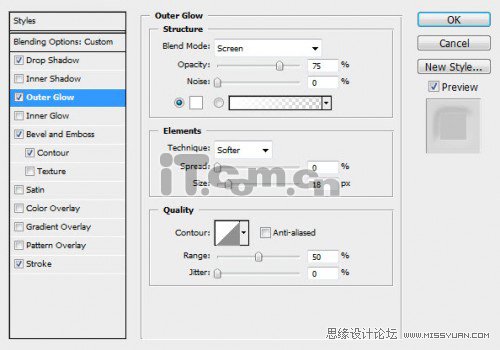 Photoshop打造震撼的融化火焰字特效