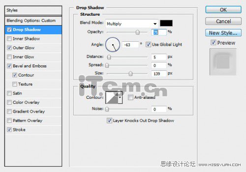 Photoshop打造震撼的融化火焰字特效