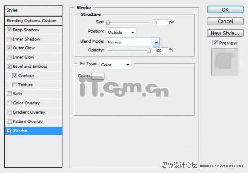 Photoshop打造震撼的融化火焰字特效