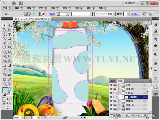 Illustrator CS5教程:通过蒙版功能制作饮料海报