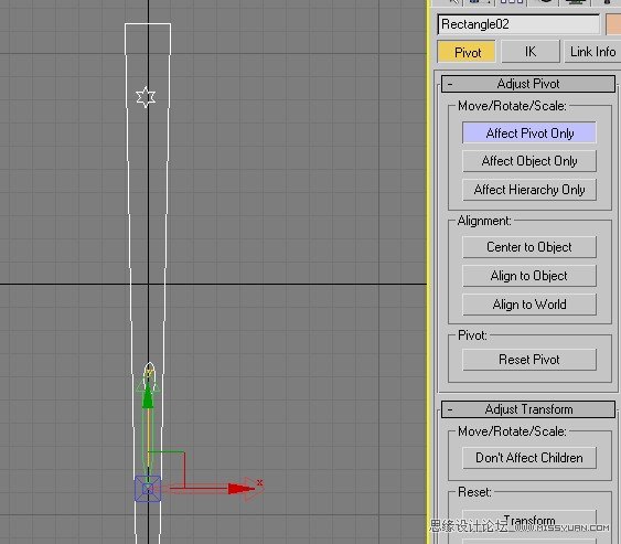 3DMAX基础教程:制作漂亮的折扇