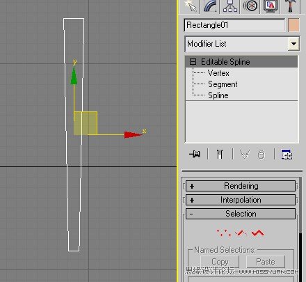 3DMAX基础教程:制作漂亮的折扇