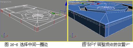 3DMAXģ̳̣ƻģ