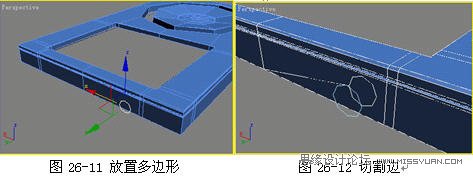 3DMAXģ̳̣ƻģ