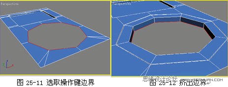 3DMAXģ̳̣ƻģ