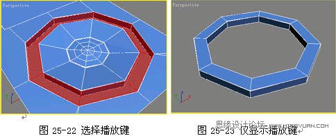 3DMAXģ̳̣ƻģ