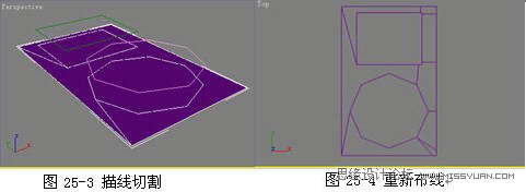 3DMAXģ̳̣ƻģ
