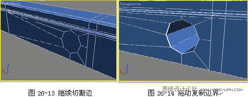 3DMAXģ̳̣ƻģ