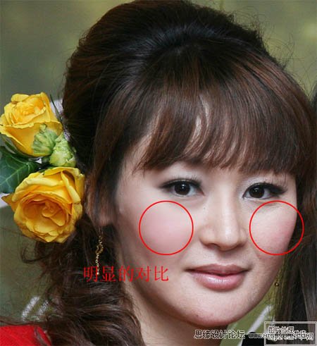 PhotoshopٸƫŮĥƤ