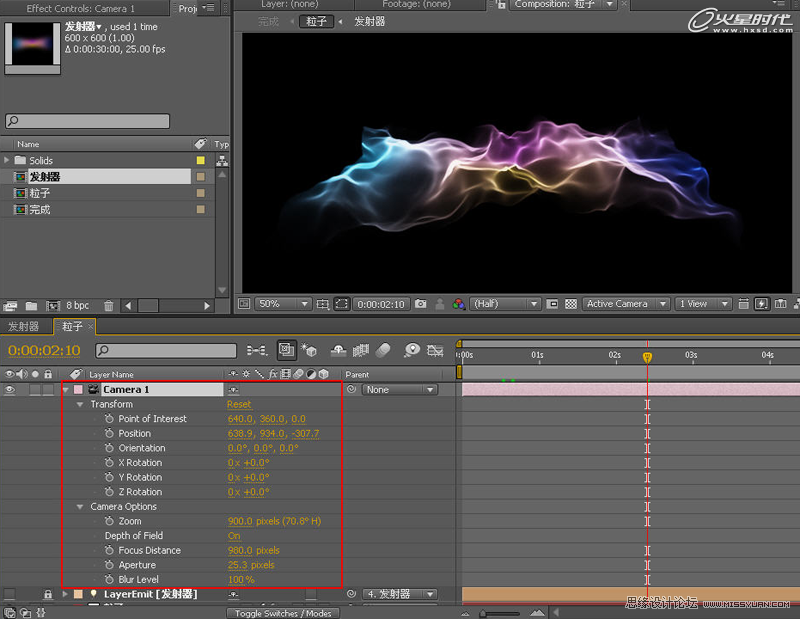 After Effects制作虚无缥缈效果