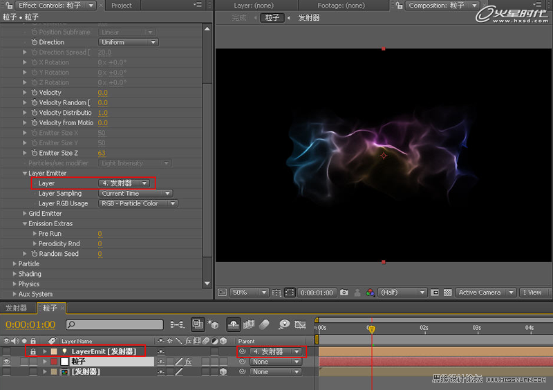 After Effects制作虚无缥缈效果