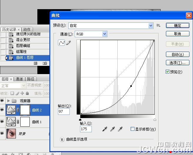 Photoshopڽ̳̣D&Bϸξ