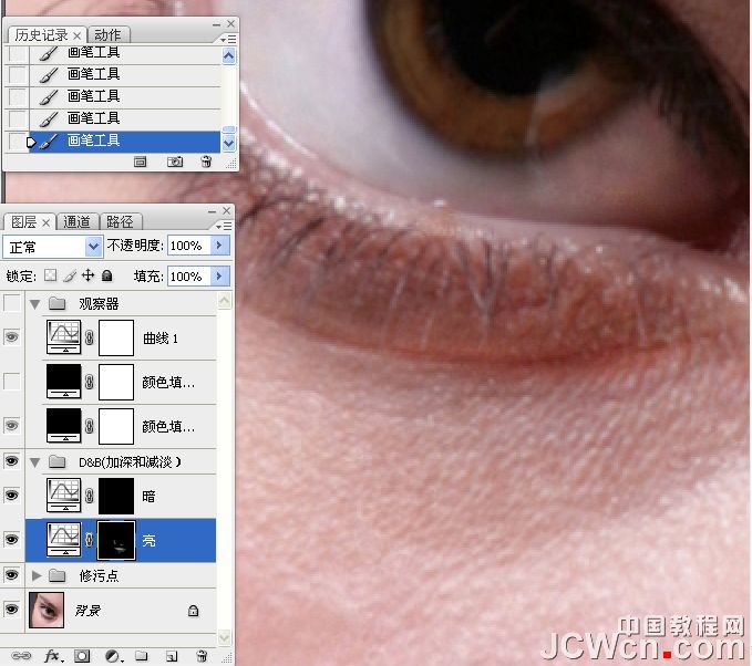 Photoshopڽ̳̣D&Bϸξ