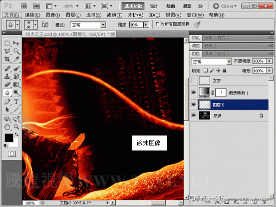 Photoshop쳬ħ