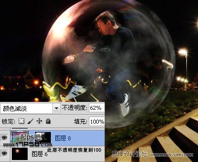 Photoshopʹ˾쳬屣