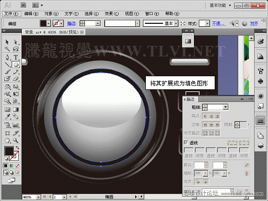 Illustrator CS5教程:巧用渐变填充设计手机广告