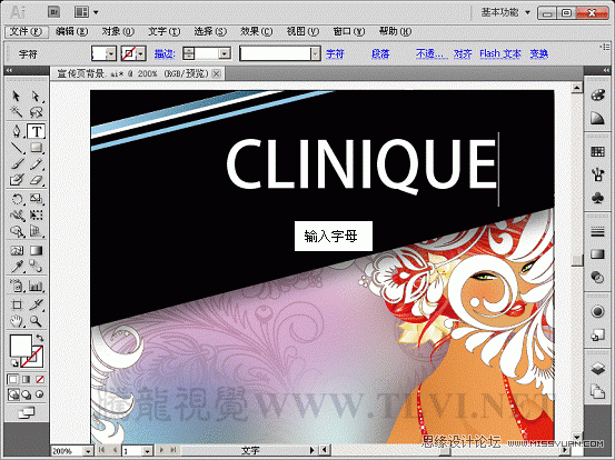 Illustrator CS5̳̣AIֵĴ༭