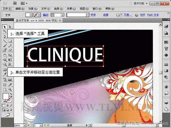 Illustrator CS5̳̣AIֵĴ༭