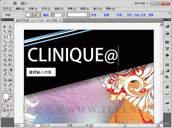 Illustrator CS5̳̣AIֵĴ༭